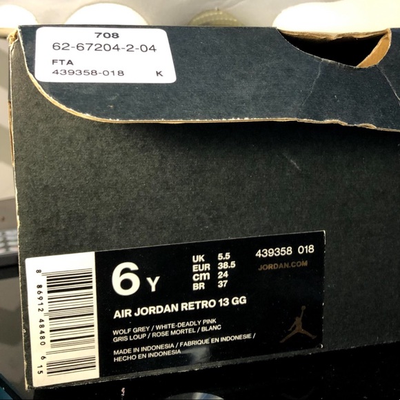 jordans - Picture 4 of 4